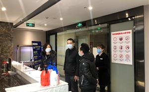 金牛区纪委对我司防疫工作进行检查