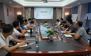 东原集团及泰之睿地产前往公司考察交流