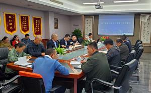 第三季度总结及下季度工作布置会