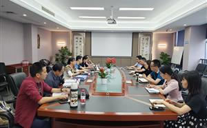 三体系认证审核