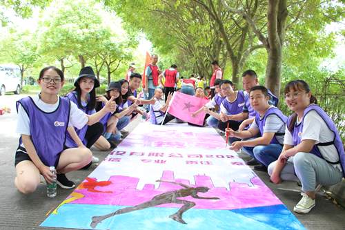 凝心聚力·携手同行--“超越队”