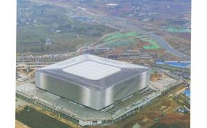 成都市造价信息 2021年1期