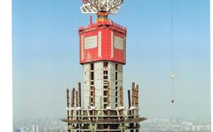 成都市造价信息 2021年2期