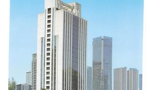 成都市造价信息 2021年5期