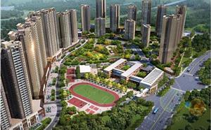 三利·麓山城项目