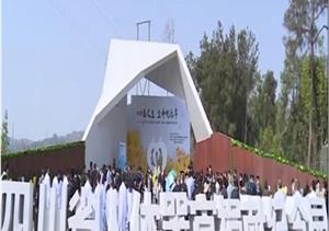 四川省人体捐献缅怀纪念园