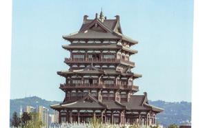 成都市造价信息 2021年12期